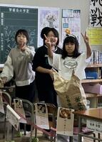 5年ブースのお米完売しました