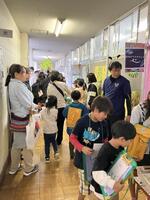 5年生のめいろのアトラクション (出口)