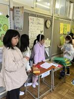 5年生 アトラクションの受付