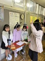 5年生 アトラクション