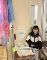 アトラクション