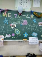 フォトフレーム