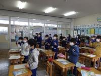 英会話たいそう