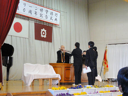 比叡山延暦寺より