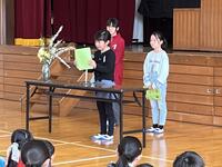 児童代表挨拶
