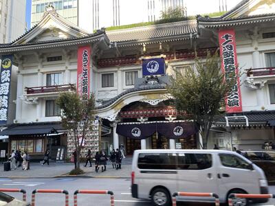 歌舞伎座