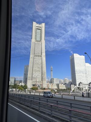 ランドマークタワー